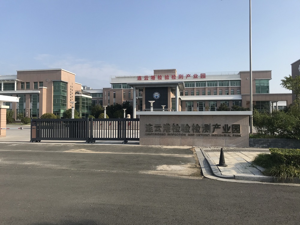客戶場(chǎng)景，碳硫儀.jpg